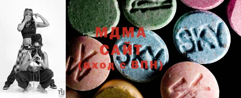 ссылка на мегу ссылка  где можно купить наркотик  Торжок  MDMA кристаллы 